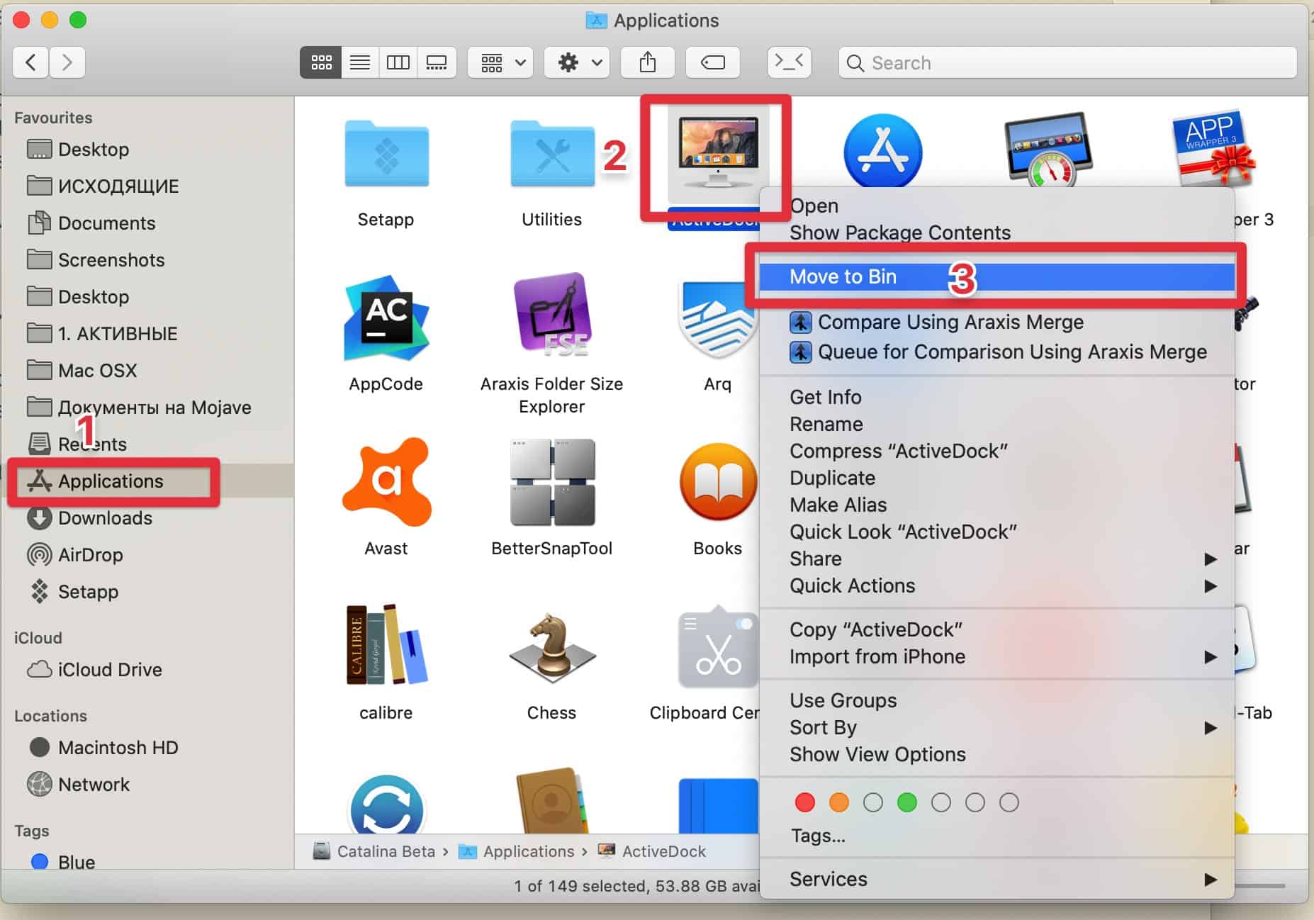 How to uninstall mac app blocker windows 10